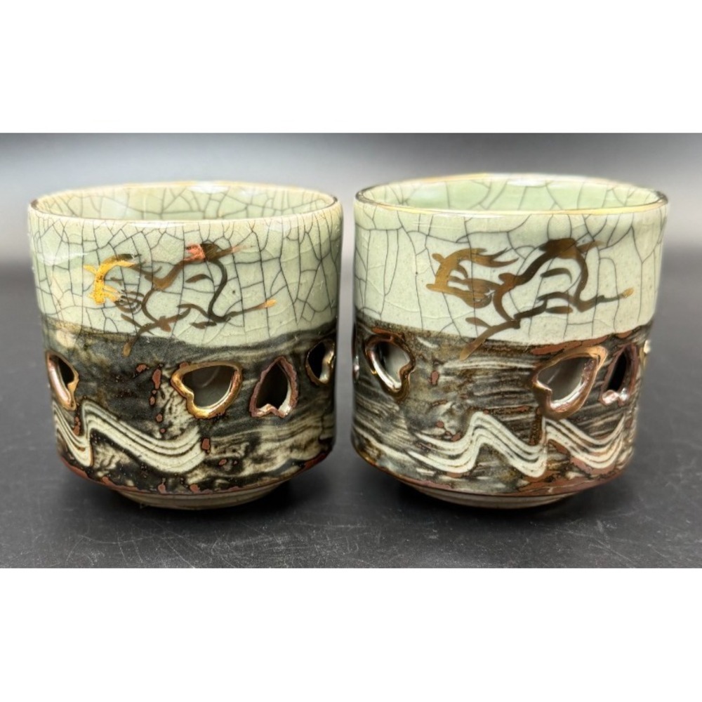 Vintage Somayaki Soma Ware Japanese Tea Cups Mugs Set of 2 Gold Horse